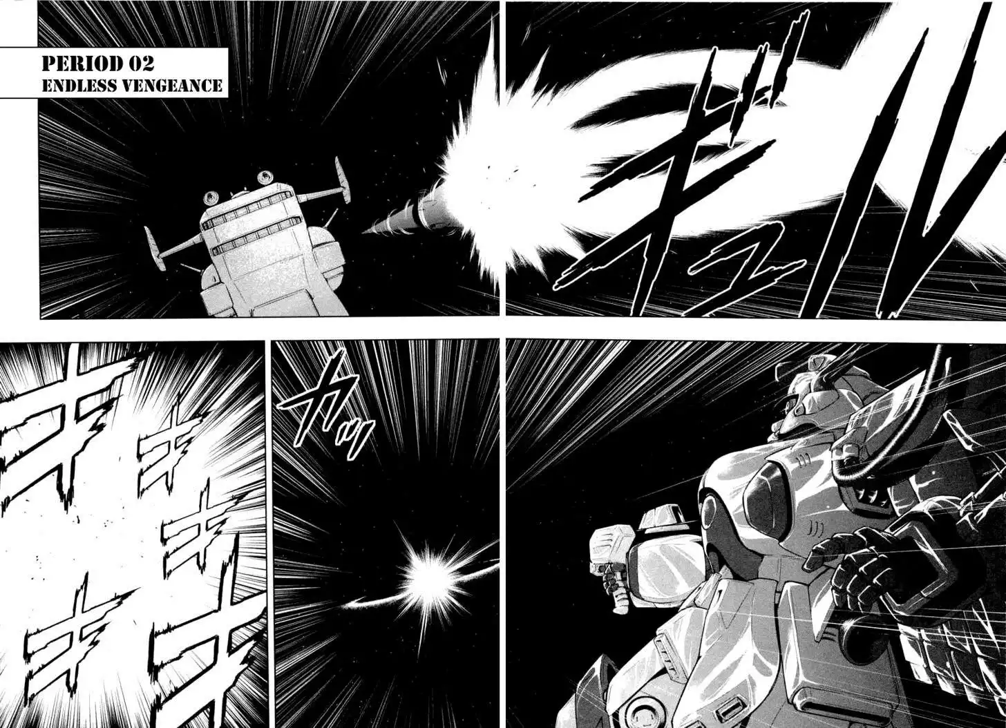 Kidou Senshi Gundam Climax U.C. Chapter 2 4